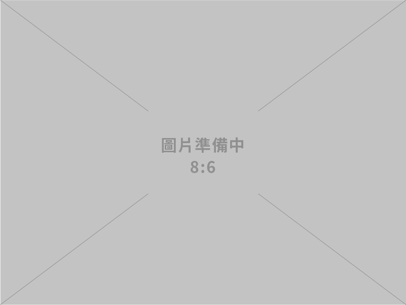 捷騰設計有限公司